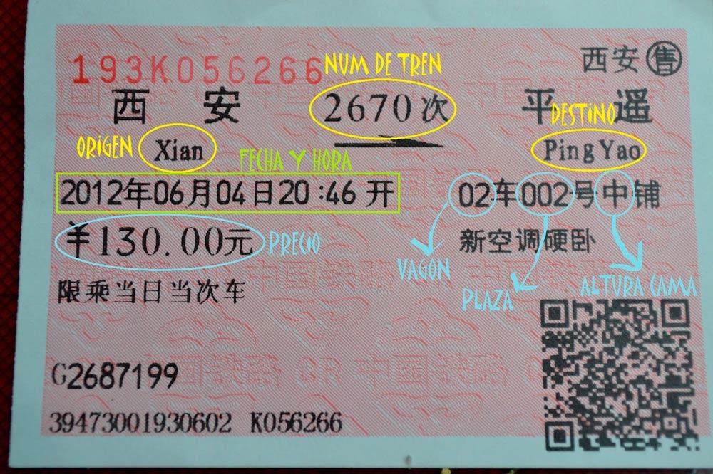 biglietto treno Cina