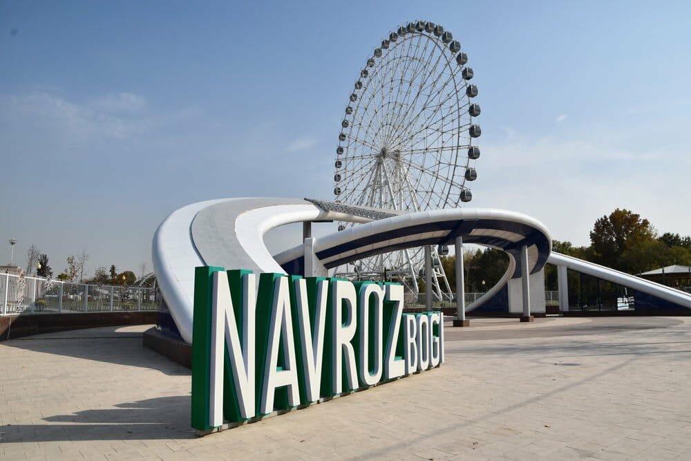 Parco Anchor Lokomotiv Tashkent