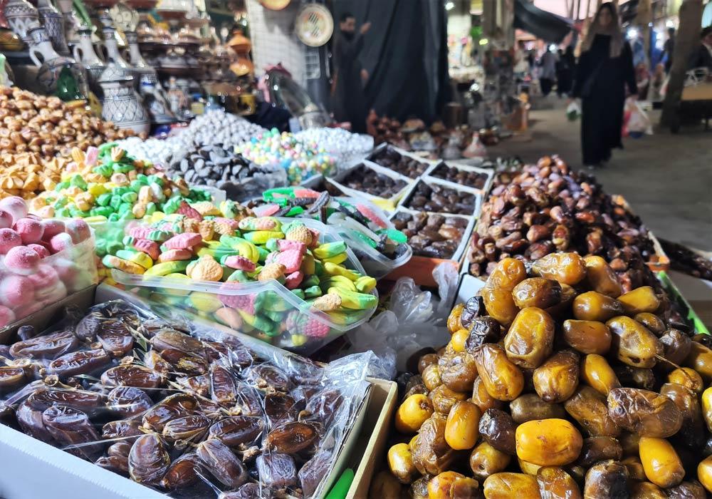 souk el Had