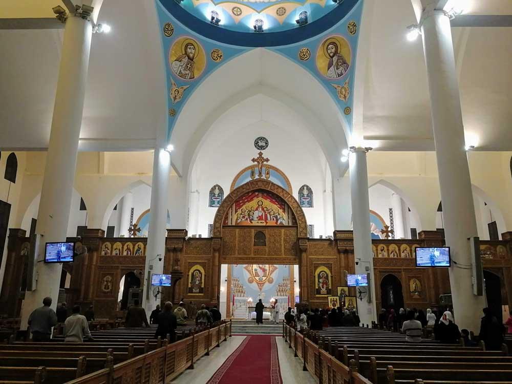Cattedrale Copta dell'Arcangelo Michele Assuan Egitto