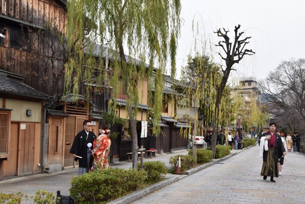 zone dove alloggiare a Kyoto nel quartiere di Gion