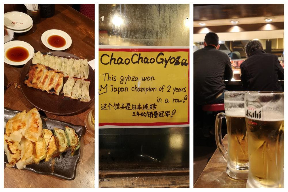 gyozas a kyoto