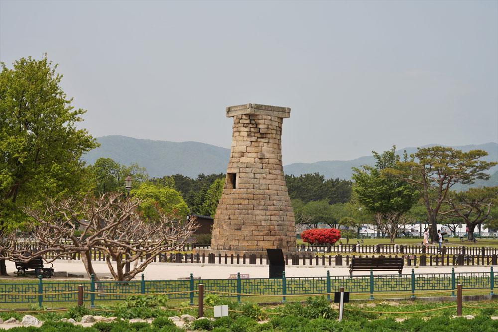 Osservatorio Cheomsongdae Corea