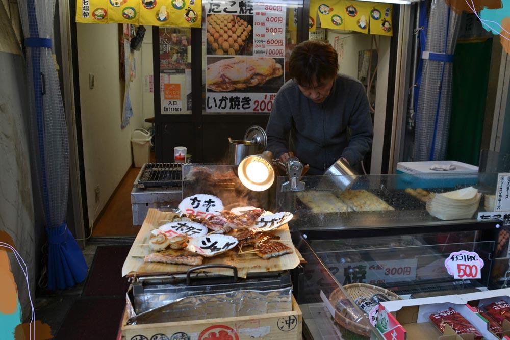 mercato a Osaka