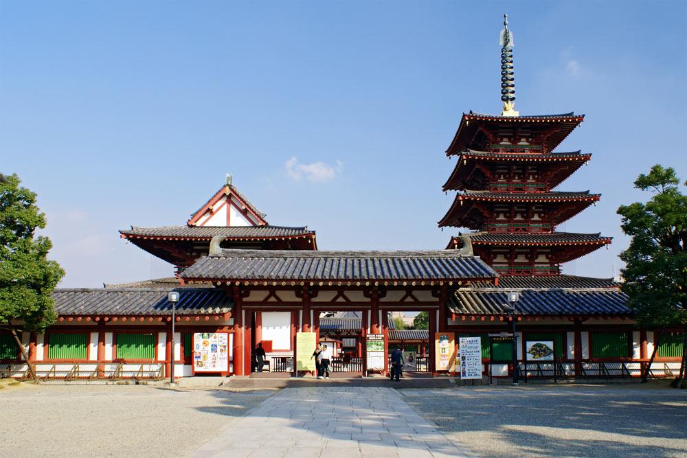 Tempio Shitennō-ji a Osaka