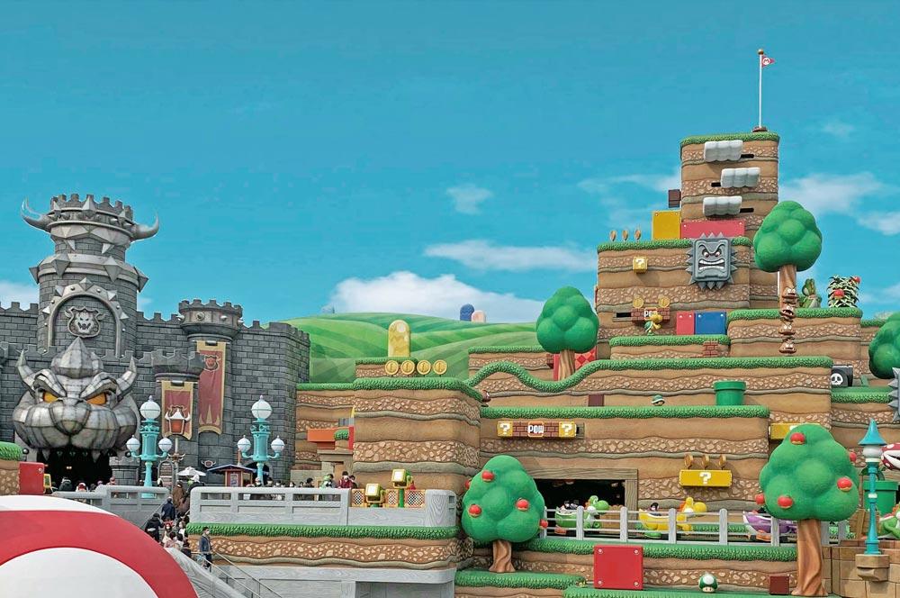 Nintendo World in Universal Studios Japan, vicino a Osaka