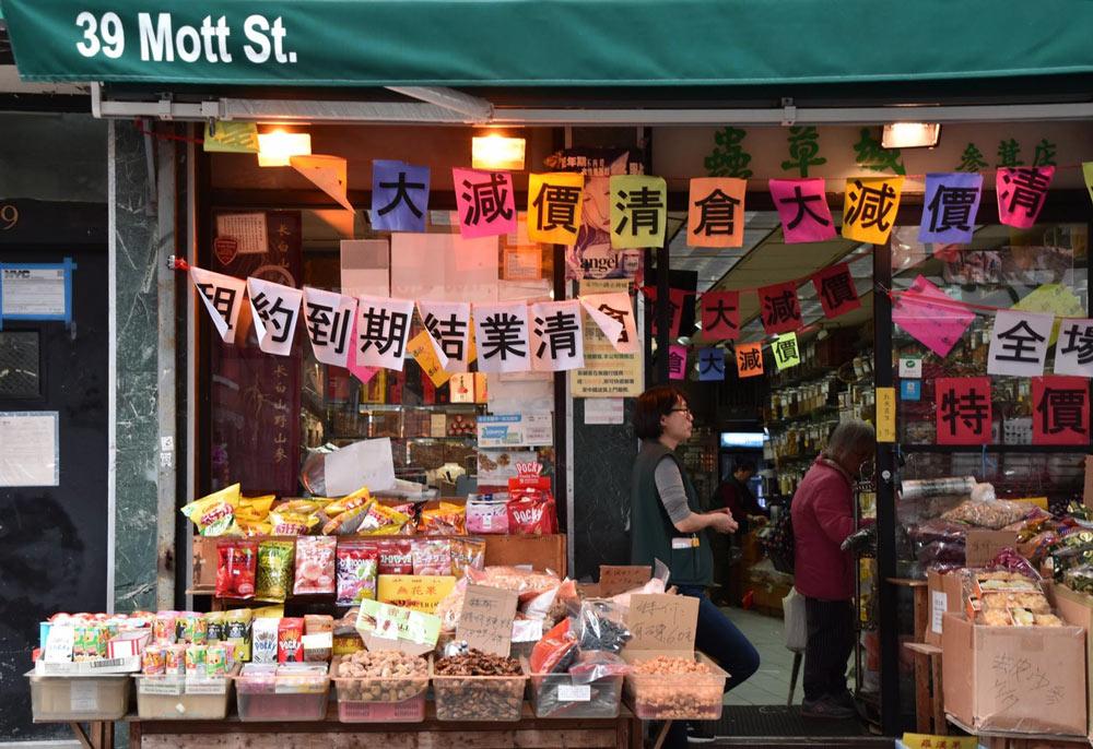 cosa fare a chinatown di new york