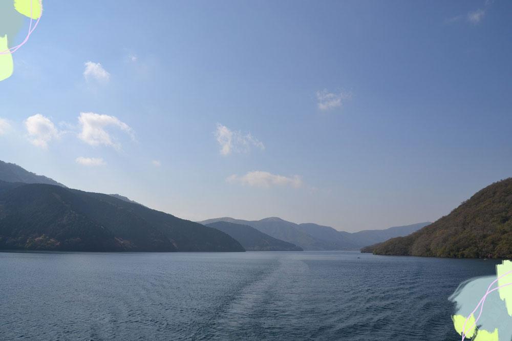 lago ashi