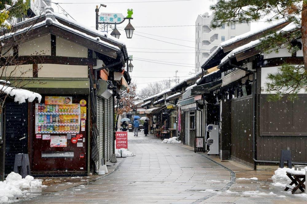 Nawate Dori Matsumoto