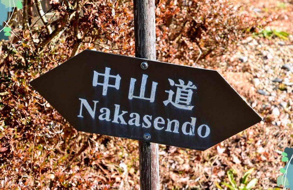 ruta nakasendo