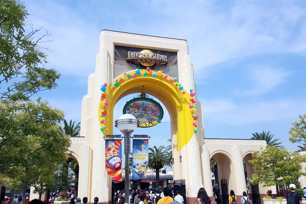 Universal Studios Japan