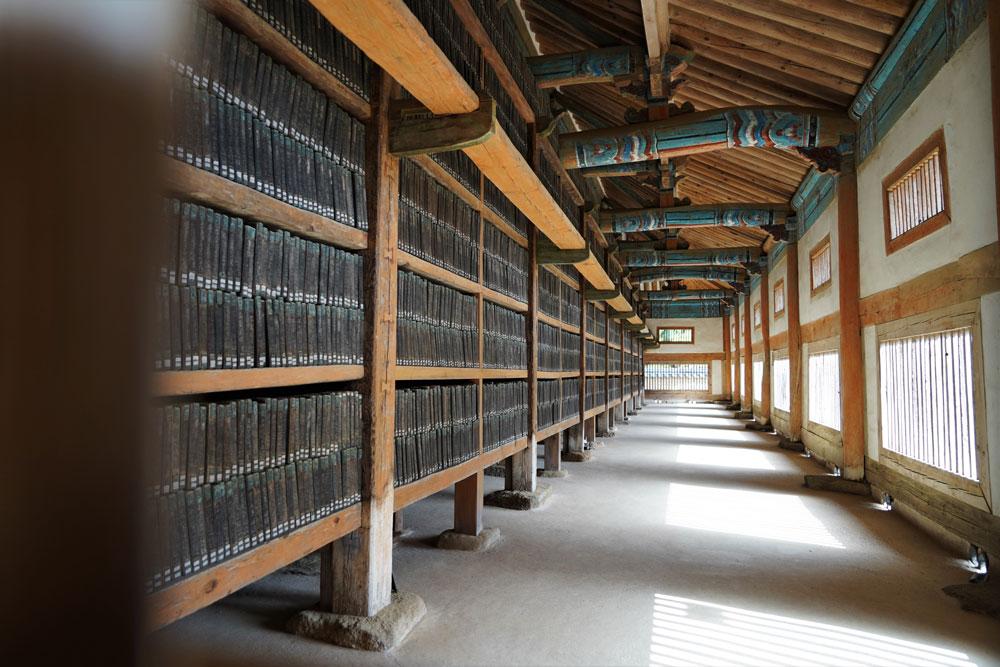 tripitaka coreana tempio Haeinsa