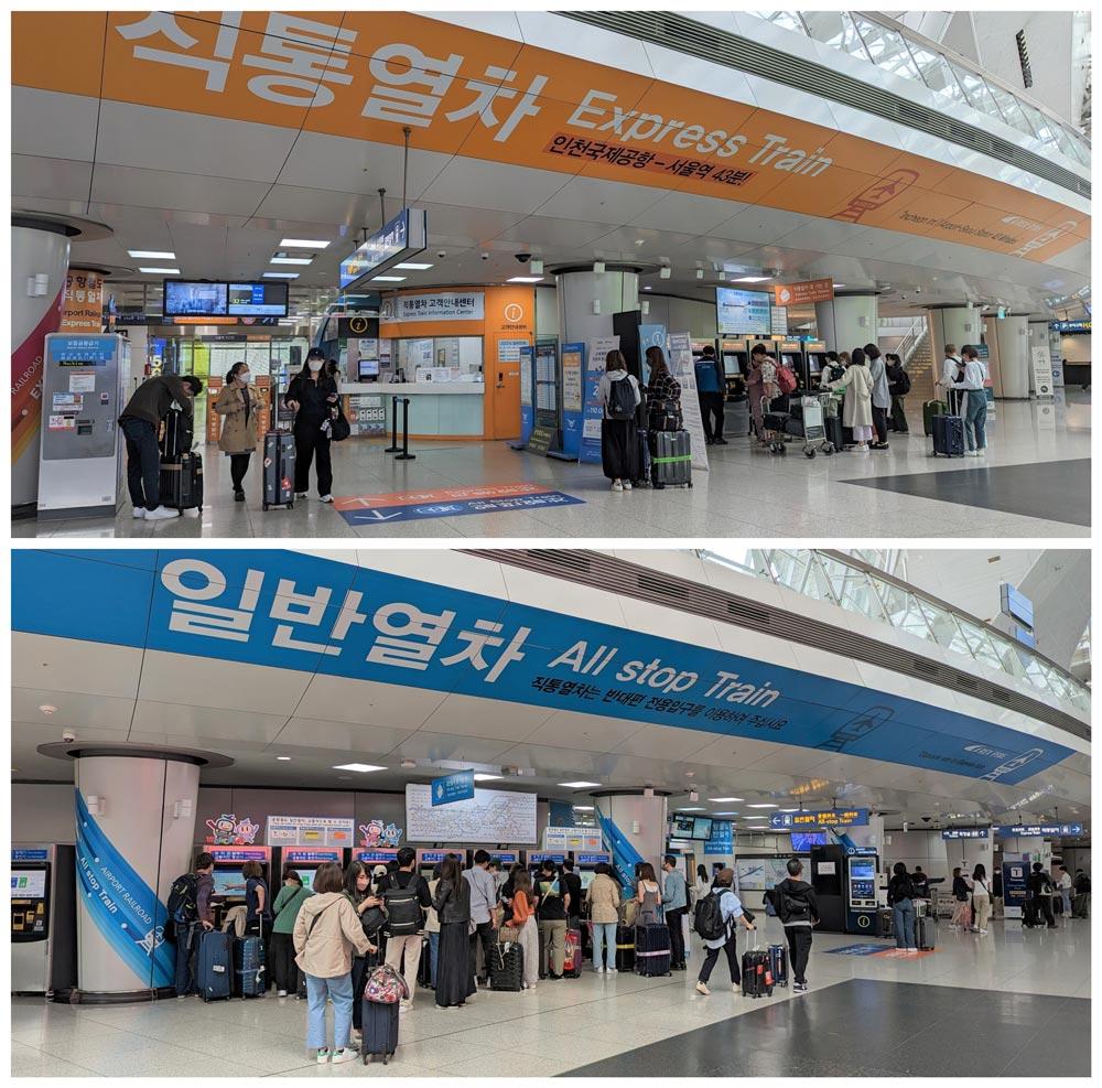 come arrivare a Seoul dall'aeroporto in treno