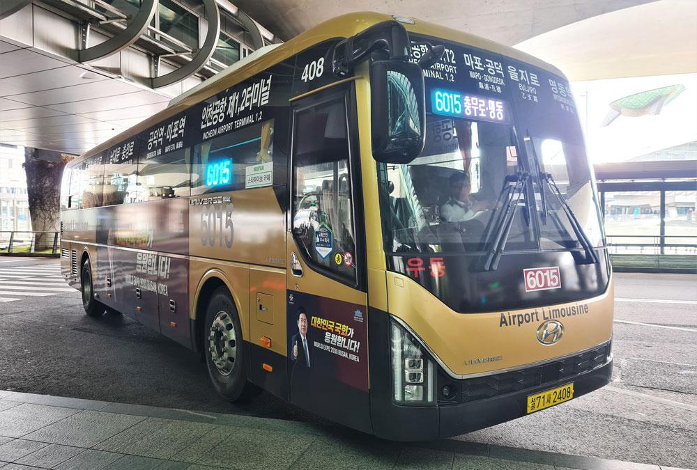 autobus aeroporto Seoul