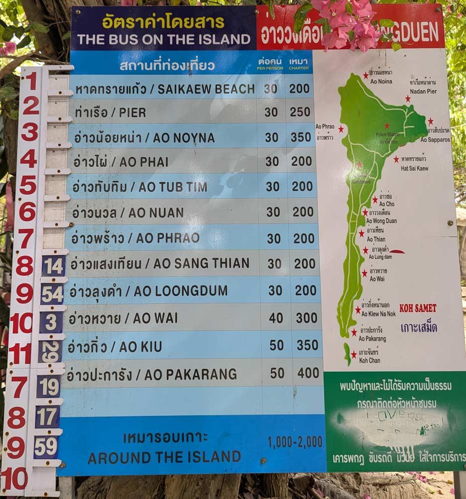 prezzi trasporti a Koh Samet