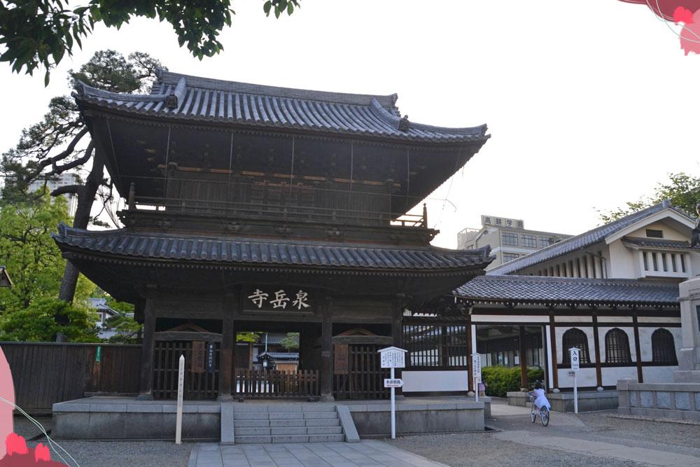 tempio Sengakuji