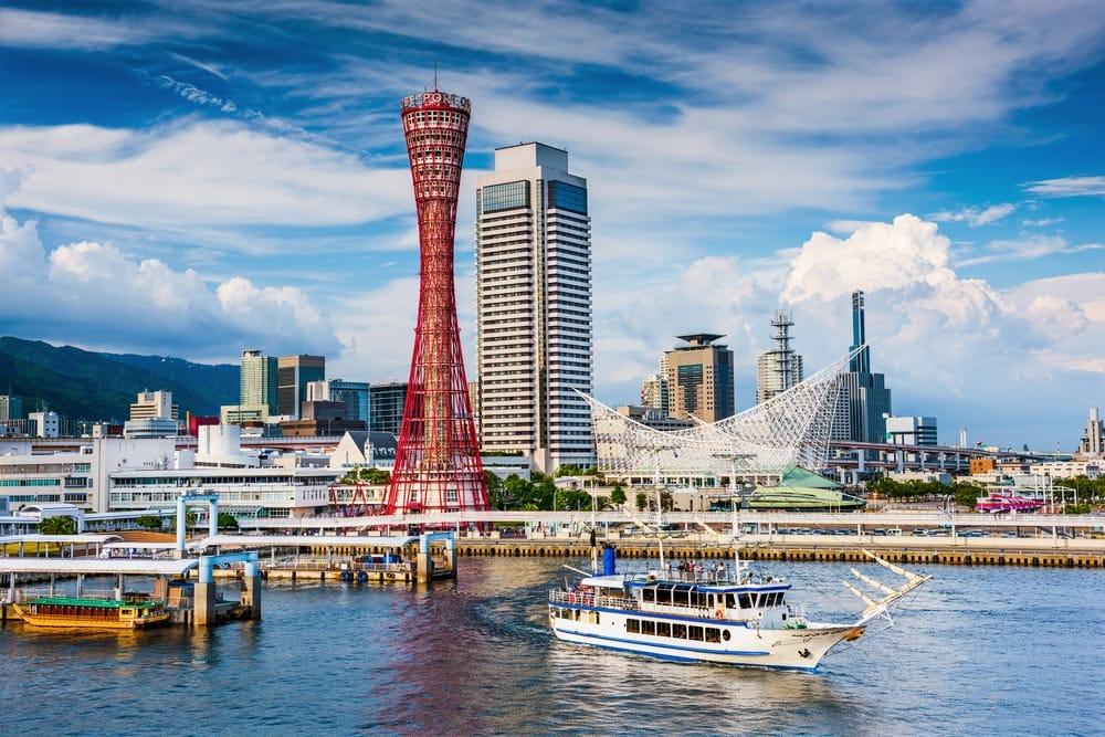 vedute di kobe, un'altra delle escursioni consigliate da kyoto