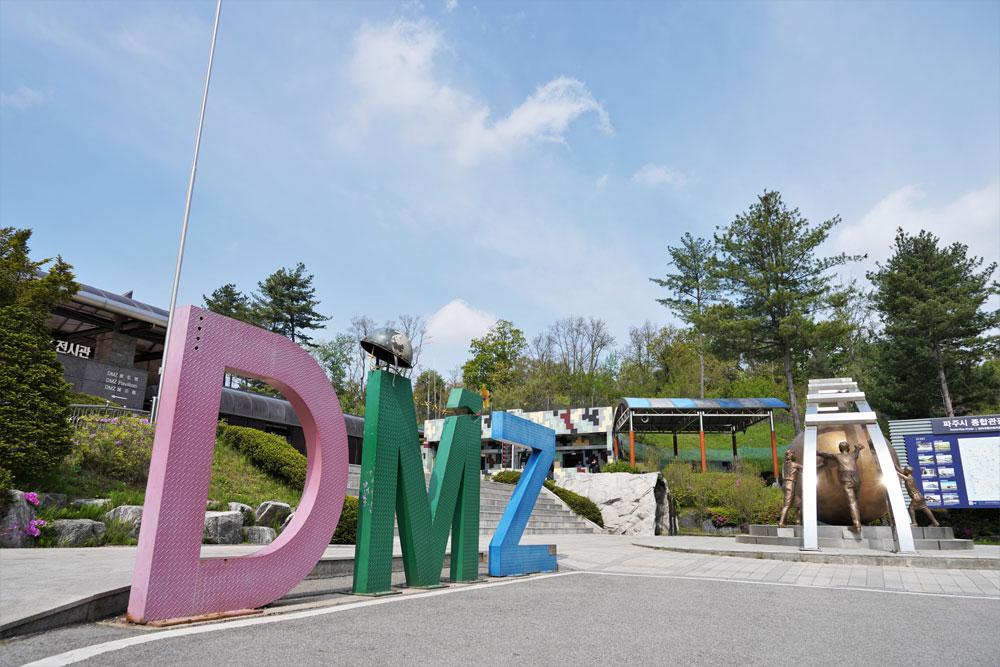 DMZ zona desmilitarizzata Corea