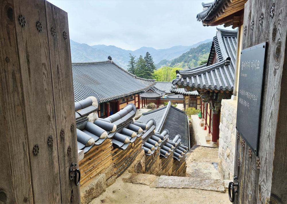 templestay Corea del Sud Haeinsa Temple