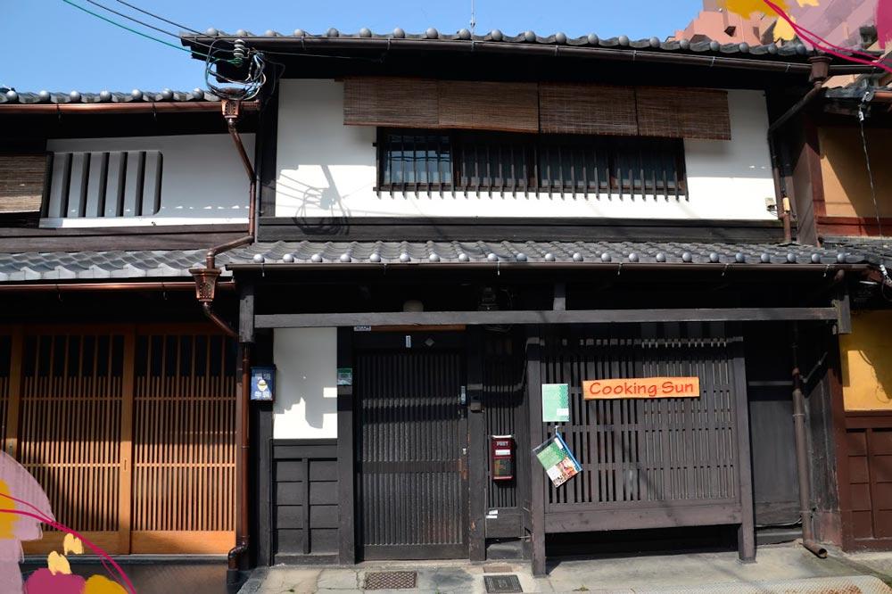 casa de Cooking Sun en Kioto