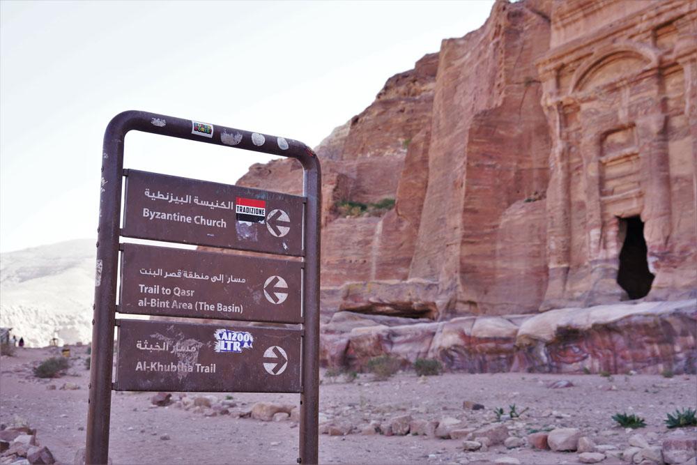 segnale Al-Khubtha Trail