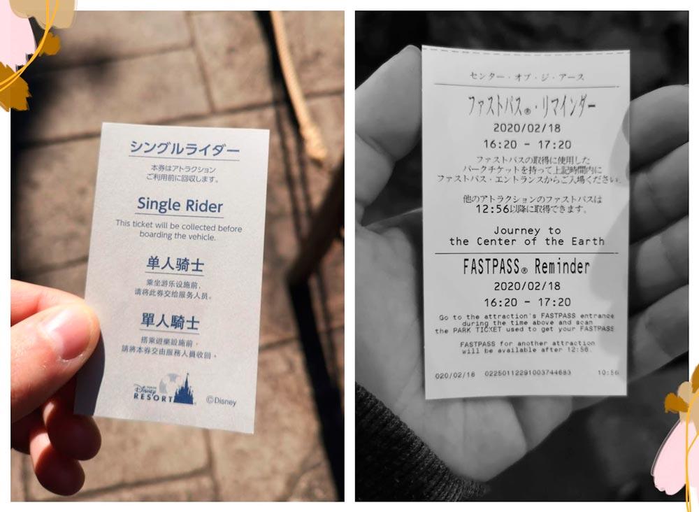Come visitare Tokyo DisneySea: consigli e esperienza