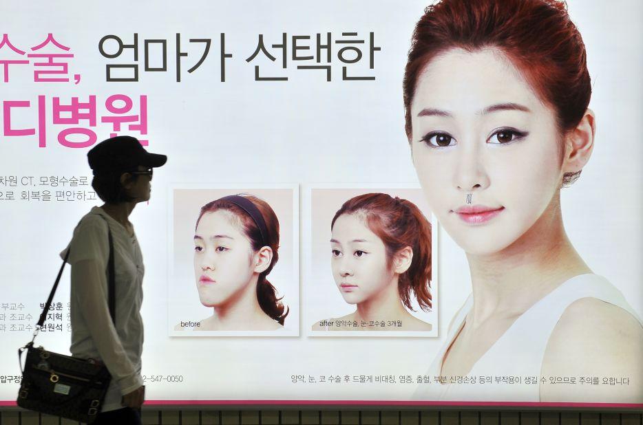 Would-be-swans from around the world flock to South Korea on plastic surgery 
